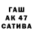 Кетамин VHQ tilly7455