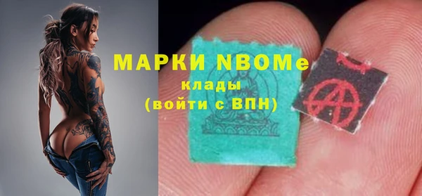 spice Алзамай