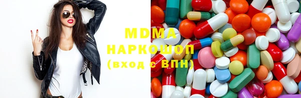 spice Алзамай