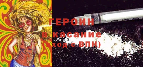 spice Алексин