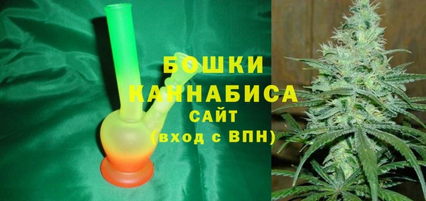 наркотики Арсеньев