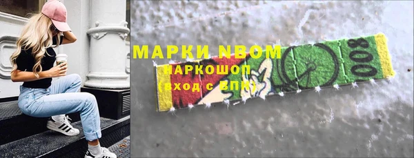 spice Алзамай