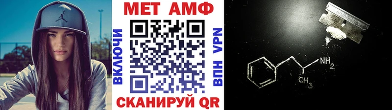 Метамфетамин витя  OMG ССЫЛКА  Ельня 